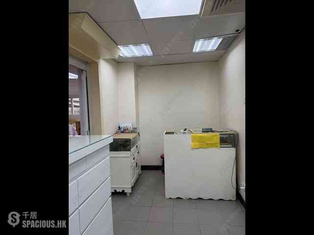 Wan Chai - Luen Fat Mansion 02