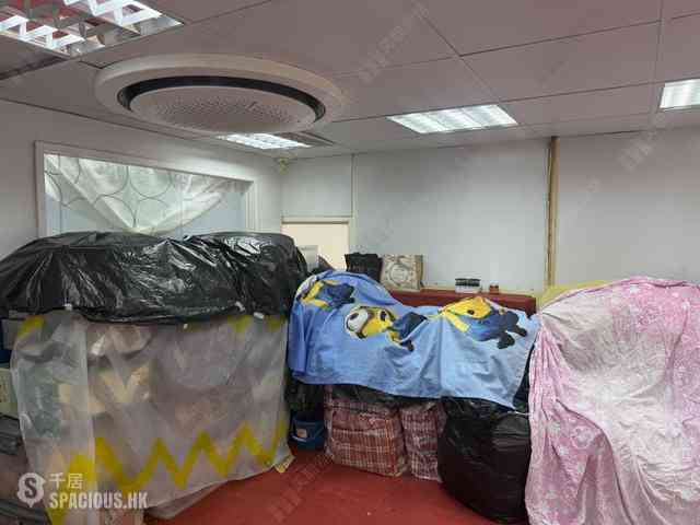 Wan Chai - Luen Fat Mansion 10