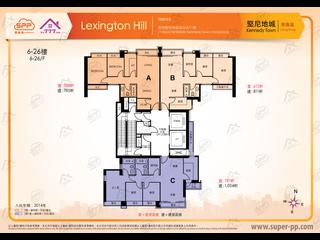 Kennedy Town - Lexington Hill 09