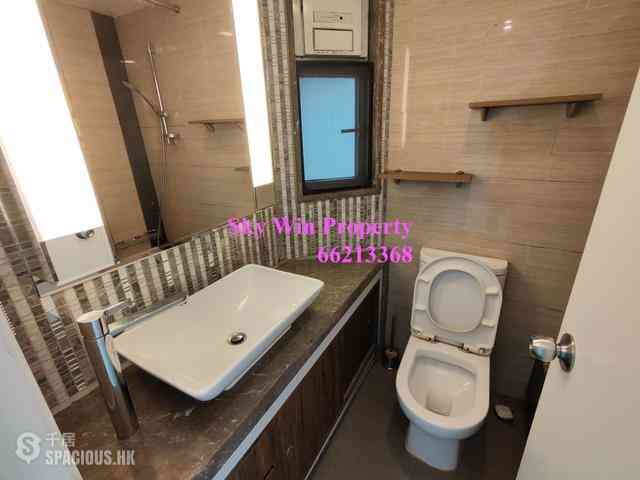 Sham Shui Po - Trinity Towers Block 1 11