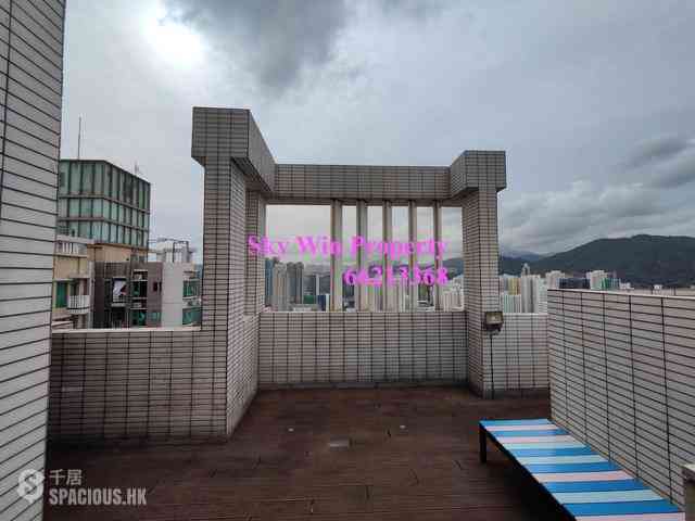 Sham Shui Po - Trinity Towers Block 1 02