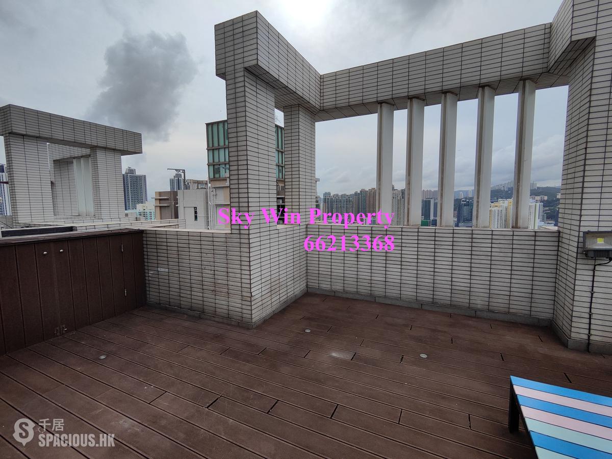 Sham Shui Po - Trinity Towers Block 1 01