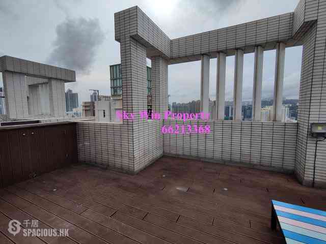 Sham Shui Po - Trinity Towers Block 1 01