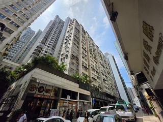 Sai Ying Pun - Hang Sing Mansion 13