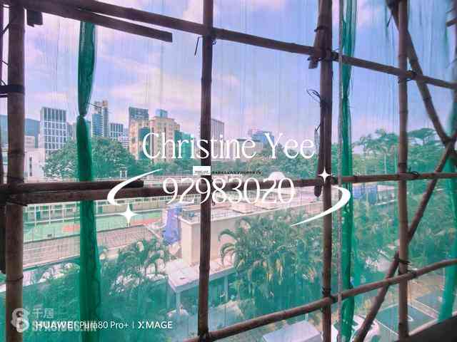 天后 - 銅鑼灣道132-134號 01