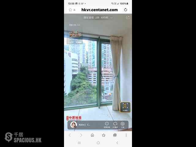 Wan Chai - 1, Star Street 06