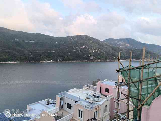 赤柱 - 紅山半島 D區 08