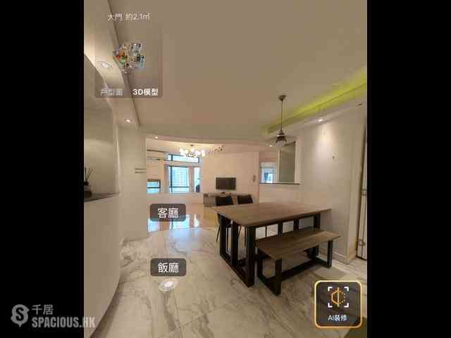 Tin Hau - Park Towers 01