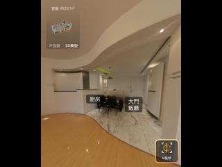 Tin Hau - Park Towers 02