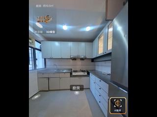 Tin Hau - Park Towers 04