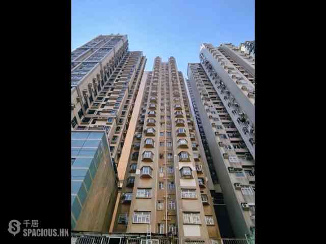 Cheung Sha Wan - Shun Fat Building 06