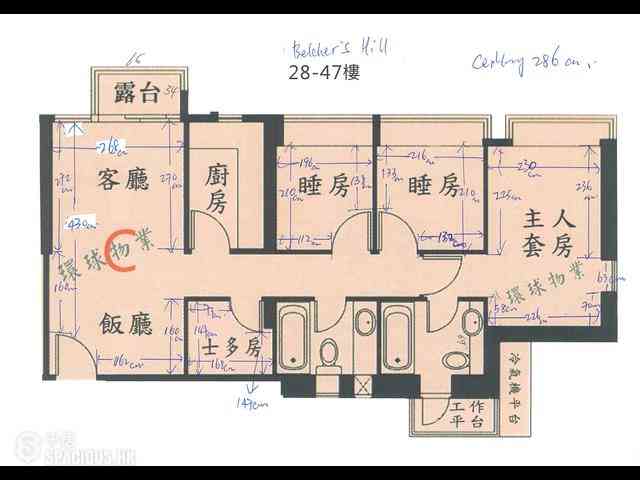 堅尼地城 - 寶雅山 21