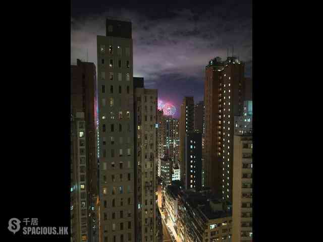 Tin Hau - King Yu Court 02