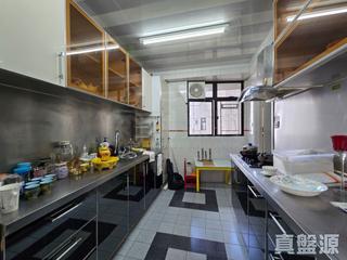 Mid Levels Central - Clovelly Court Block 2 07