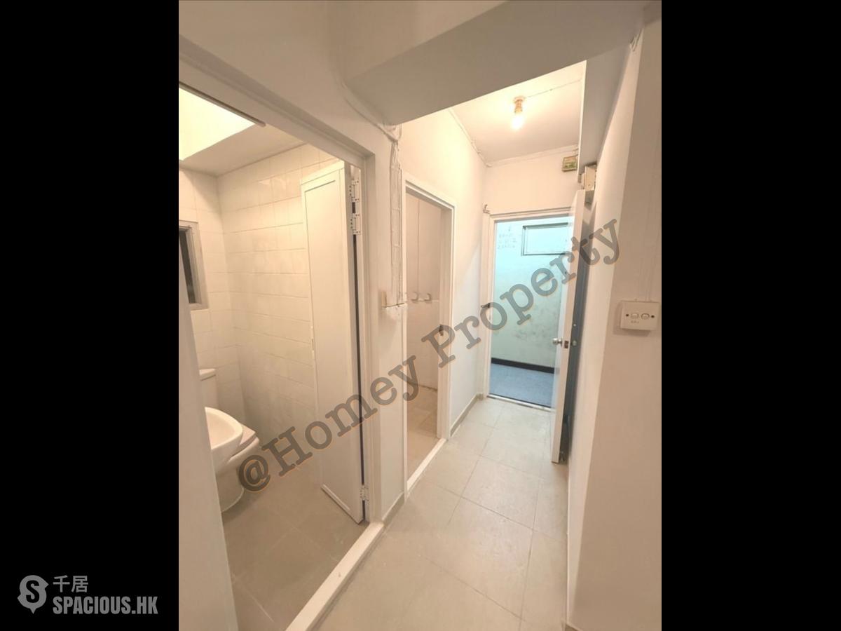 Quarry Bay - Kam Hoi Mansion 01