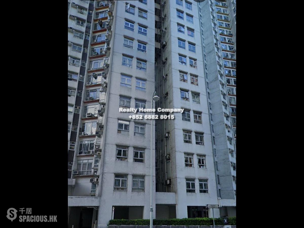 鲗鱼涌 - 康山花园 01
