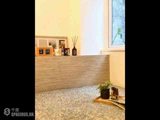 深水埗 - 金辉大厦 08