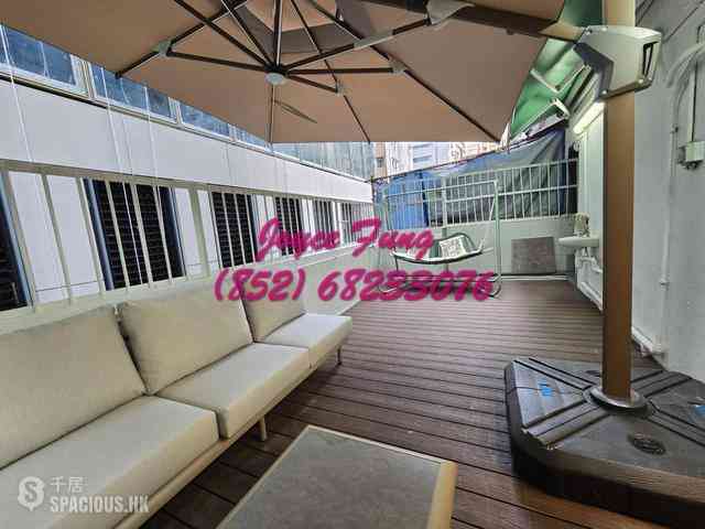 Central - Sun Wise Mansion 03