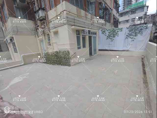 Jordan - Kam Hoi Building 01