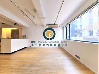 中環 - 新中環大廈 02
