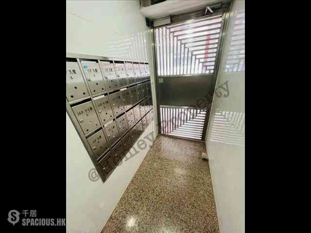 Jordan - Hong Shun Building 09