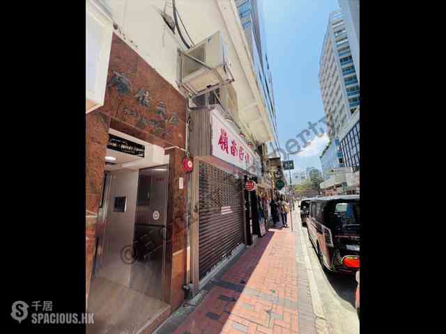 Jordan - Hong Shun Building 10