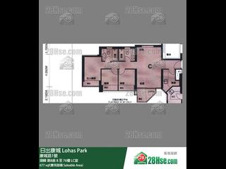 日出康城 - 日出康城2B期 領峰8座 07