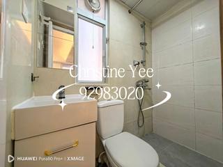 Wan Chai - Hay Wah Building 03