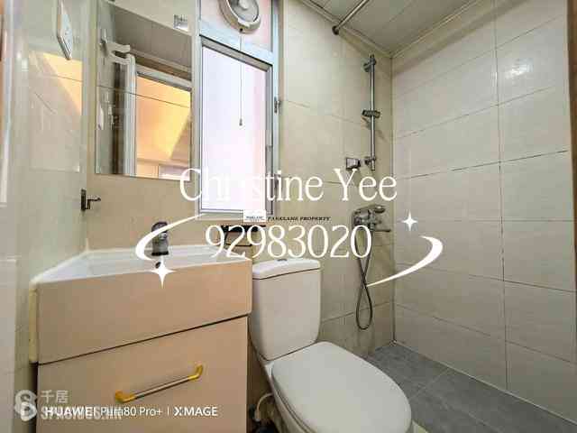 Wan Chai - Hay Wah Building 03