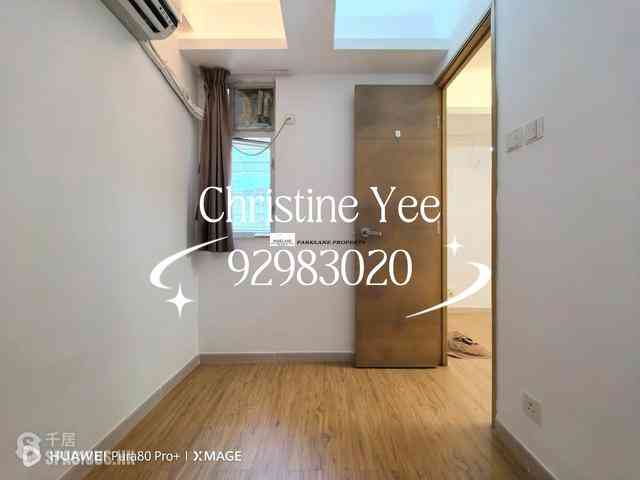 Wan Chai - Hay Wah Building 04