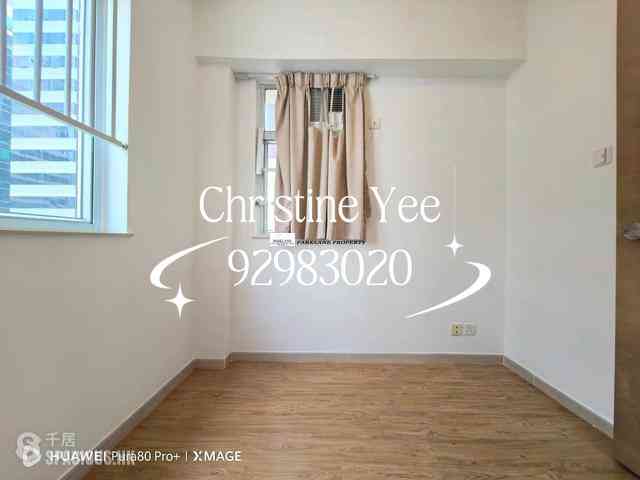 Wan Chai - Hay Wah Building 06