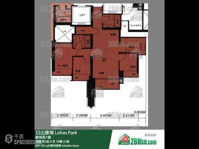 Lohas Park - Lohas Park Phase 1 The Capitol Tower 2 08