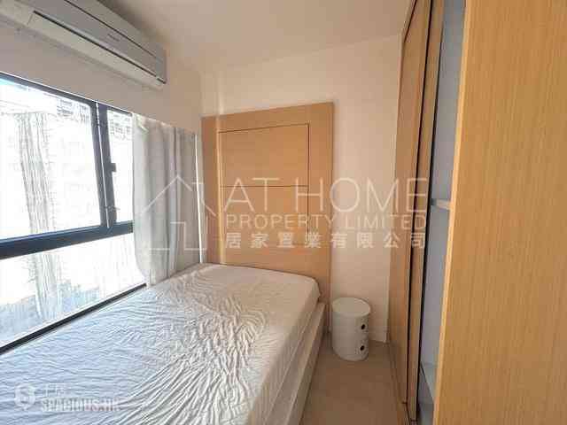 Sai Ying Pun - Richsun Garden 04