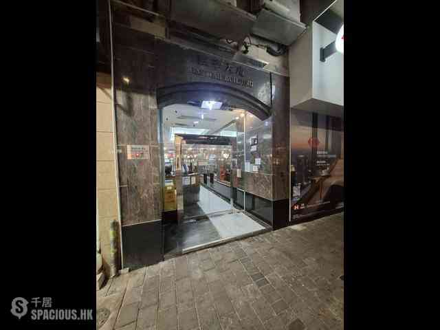 Wan Chai - Hay Wah Building Block B 08