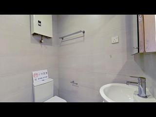 Tai Hang - Ming Sun Building 13