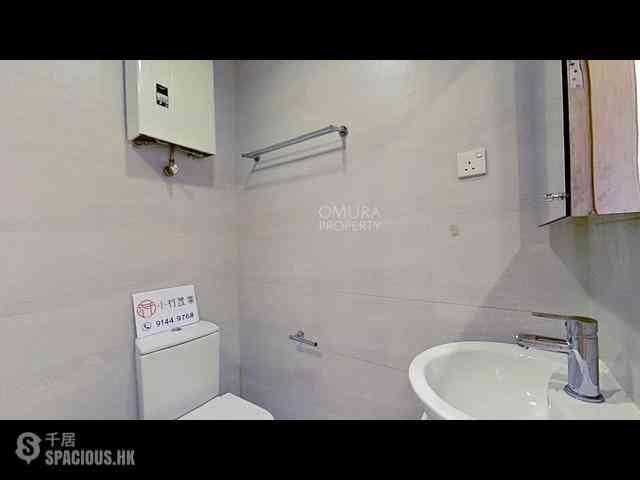 Tai Hang - Ming Sun Building 13