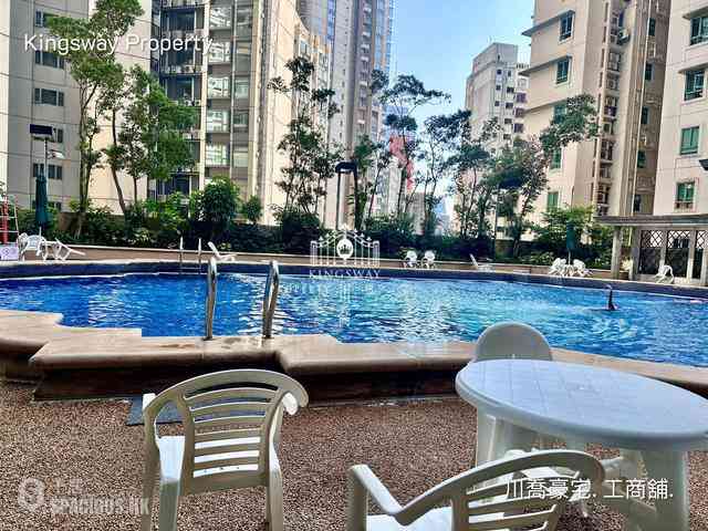 Mid Levels Central - Robinson Place 10