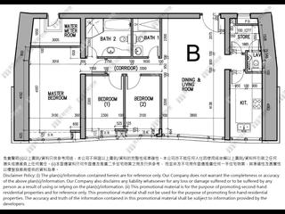 West Kowloon - The Harbourside Block 1 08