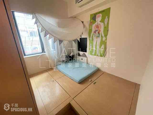 Sai Ying Pun - Richsun Garden 05