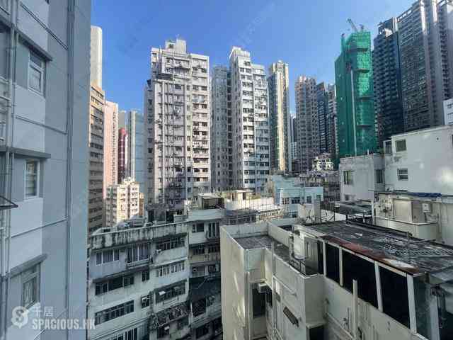 Soho - Winly Building 01