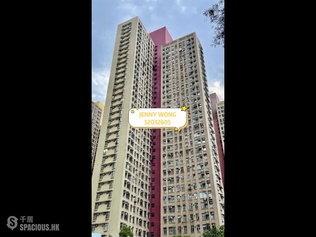 Diamond Hill - Lung Poon Court 01