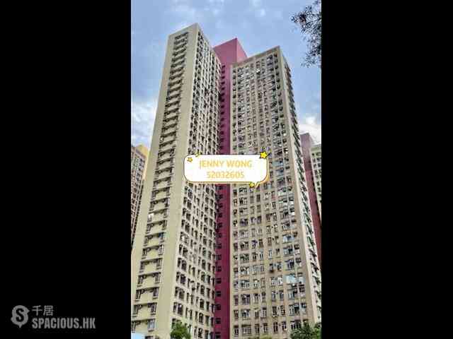 Diamond Hill - Lung Poon Court 01