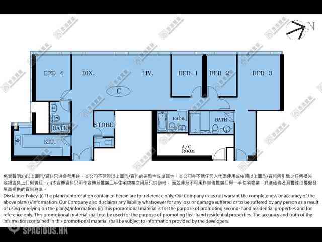 西九龙 - 天玺 (20座1区 天钻玺) 02