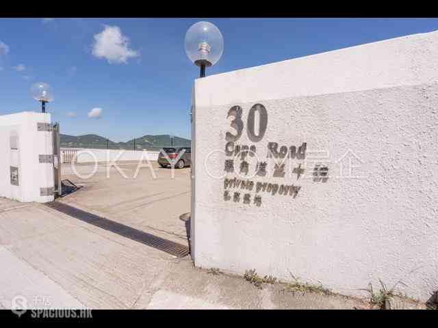 舂坎角 - 环角道30号 25