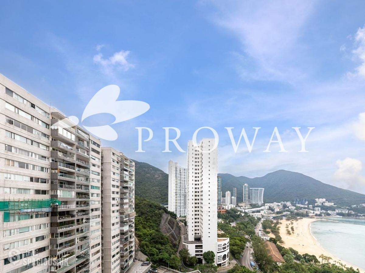 Repulse Bay - Repulse Bay Garden 01