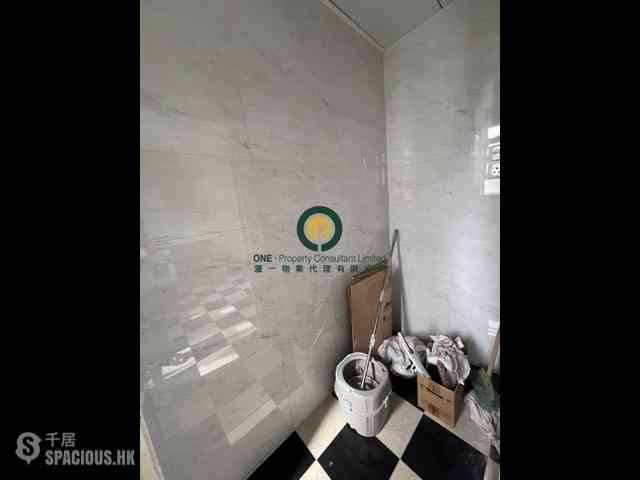 Pok Fu Lam - Four Winds Apartment 04