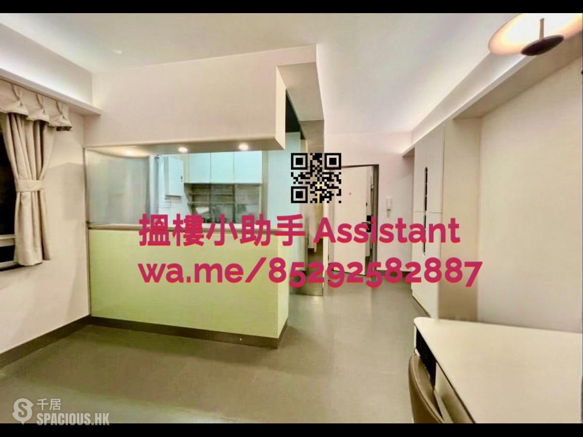 Sheung Wan - On Wing Building 01