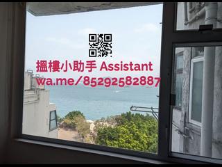 坚尼地城 - 华宝大厦 10
