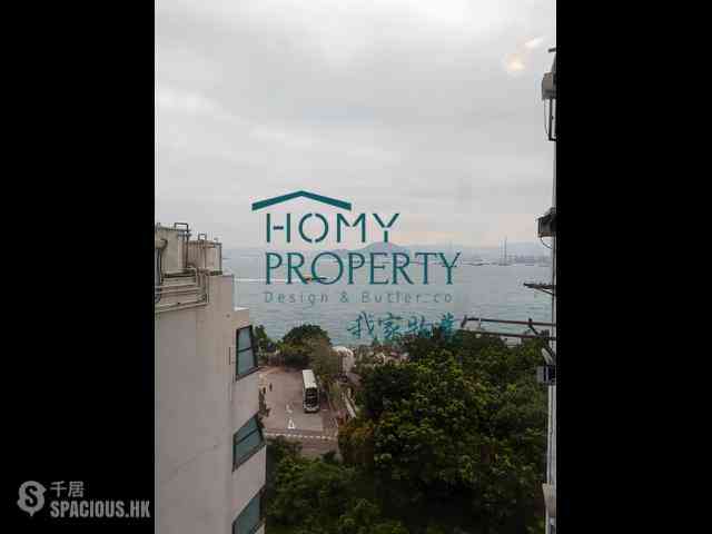 Kennedy Town - Wah Po Building 02