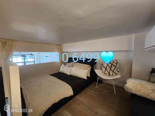 Poho - 2, U Lam Terrace 06